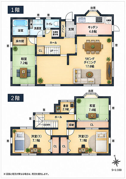 間取り：327002981277
