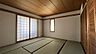 和室：趣のある上品な和室です。