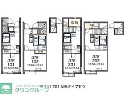 レオネクストプリンシパル中野 2階1Kの間取り
