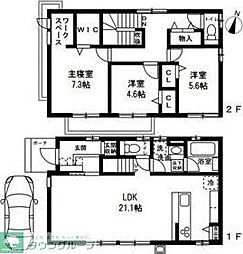 (仮称)練馬区南田中2丁目戸建 3LDKの間取り