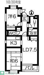 エクセレント中野 2LDKの間取図画像