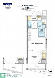 PROUDFLAT渋谷笹塚 1LDKの間取図画像