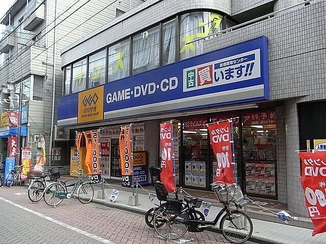 周辺