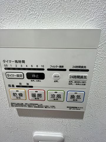 浴室