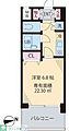ビイルーム新宿6階10.0万円