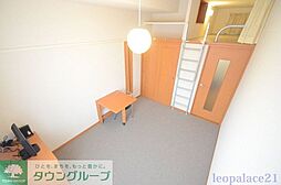 レオパレス要 2階1Kのリビング/ダイニング