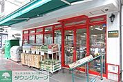 まいばすけっと 徒歩2分。スーパー 140m