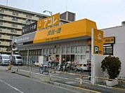 アコレ 80m