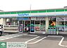 周辺：ファミリーマート西小岩二丁目店 徒歩8分。 570m