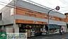 周辺：アコレ葛飾宝町店 徒歩7分。 500m