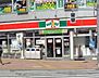 周辺：サンクス堀切店 253m