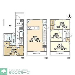 Kolet葛飾東水元 3SLDKの間取り