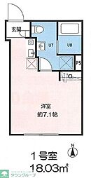 アミスタ小菅 201 2階ワンルームの間取り