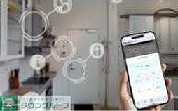 イクシオ栗原 101 1階ワンルームのリビング/ダイニング