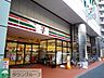 周辺：セブンイレブン台東北上野1丁目店 徒歩4分。コンビニ 280m