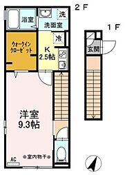 エクセル・フラット 2階1Kの間取り