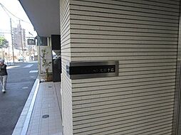 ＣｒｅｓｔＨｉｌｌ文京千石