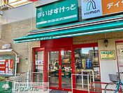 まいばすけっと堤通2丁目店 徒歩5分。スーパー 340m