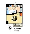 パークウェル三ノ輪駅前13階10.0万円