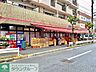 周辺：おっ母さん食品館立花店 徒歩10分。スーパー 780m