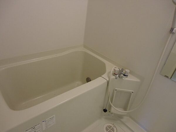 画像9:浴室換気乾燥機がついております。