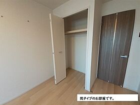 メゾン　ド　シュシュ 102 ｜ 京都府京田辺市薪里ノ内22番1（賃貸アパート1K・1階・27.02㎡） その9