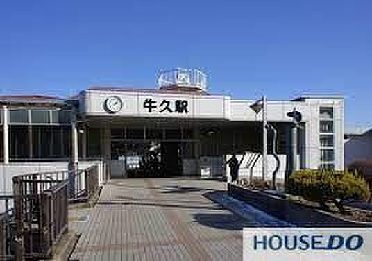 牛久駅(JR 常磐線) 車16分。 7460m