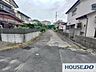 その他：ブロック塀に沿った前面道路です。