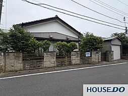 潮来市日の出2丁目の中古戸建住宅 一軒家