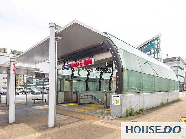 つくば駅(首都圏新都市鉄道 つくばエクスプレス) 徒歩53分。車8分。 4800m