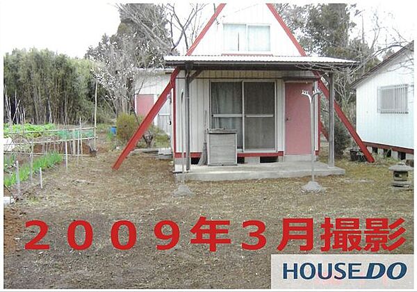 外観：308000191343