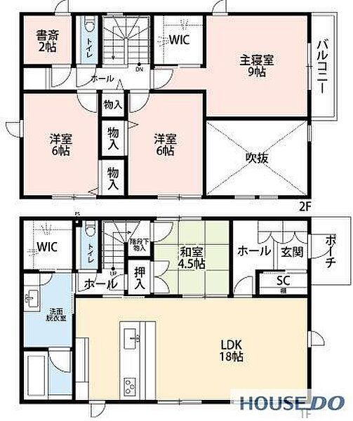 間取りを拡大表示
