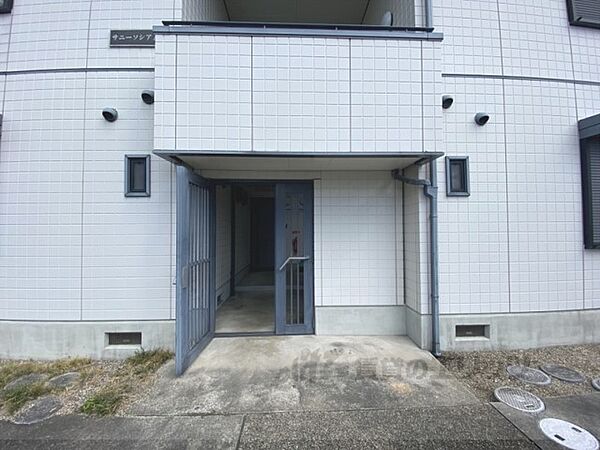 奈良県大和高田市中今里町(賃貸アパート2LDK・1階・55.00㎡)の写真 その22