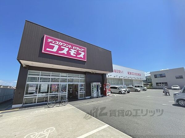 リグノ天理 203｜奈良県天理市川原城町(賃貸マンション1K・2階・27.68㎡)の写真 その22