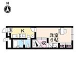 奈良市八条５丁目 2階建 築20年のイメージ