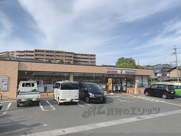 画像21:セブンイレブン奈良大宮町6丁目店まで220メートル