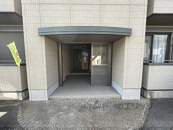 奈良県香芝市五位堂２丁目(賃貸アパート2LDK・2階・50.04㎡)の写真 その23
