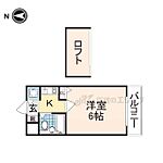 生駒市谷田町 3階建 築33年のイメージ