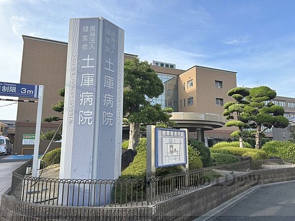 奈良県大和高田市片塩町(賃貸マンション1LDK・2階・47.15㎡)の写真 その7