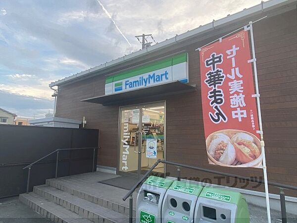 画像6:ファミリーマート　葛城忍海店まで2300メートル