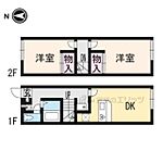 香芝市上中 2階建 築20年のイメージ