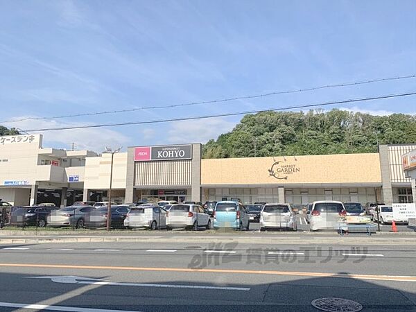 画像19:KOHYO　東生駒店まで1800メートル