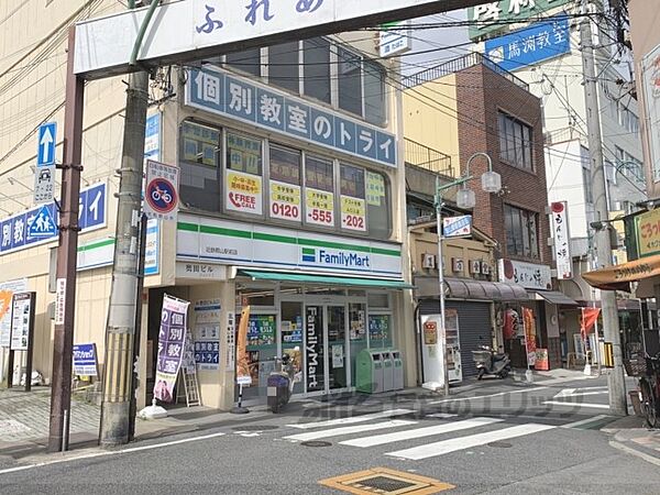 画像5:ファミリーマート　近鉄郡山駅前店まで500メートル