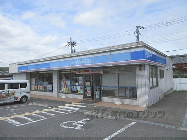 画像7:ローソン 生駒南田原町店まで950メートル