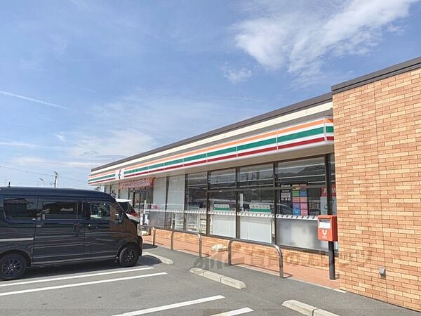 画像23:セブンイレブン　生駒壱分町店まで700メートル