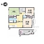 桜井市大字東新堂 2階建 築22年のイメージ