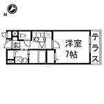 枚方市楠葉面取町２丁目 2階建 築16年のイメージ