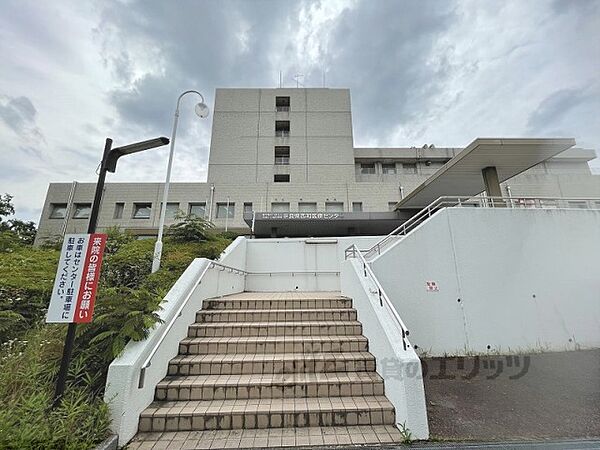 画像8:奈良県西和医療センターまで2700メートル