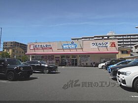 クオリスタ奈良 301 ｜ 奈良県奈良市大宮町２丁目（賃貸マンション2LDK・3階・55.40㎡） その24