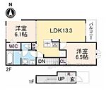 御所市大字東松本 2階建 新築のイメージ